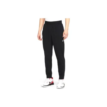 Nike Dna Sweatpants