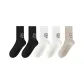 Set: Black+Black+White+White+Beige
