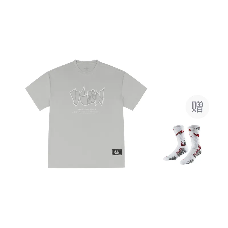 VEIDOORN Basketball Jerseys Unisex-30