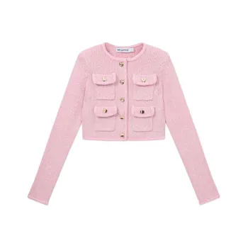 Self portrait Mélange effect Cardigan