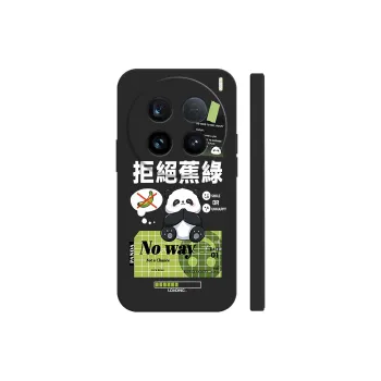 TUNAMEI Phone Cases