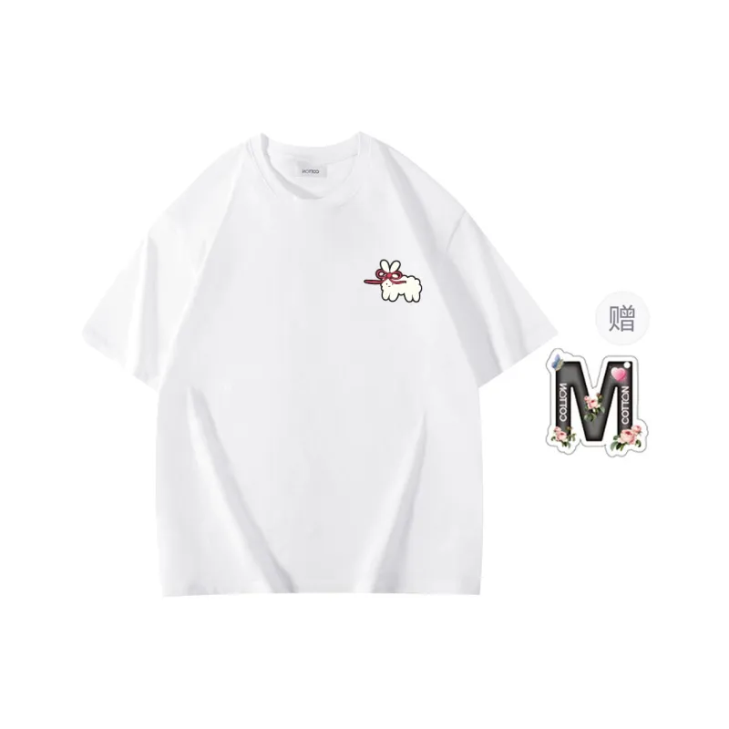 Cotton Shopping Drop Shoulder Sleeve T-Shirt Unisex-2