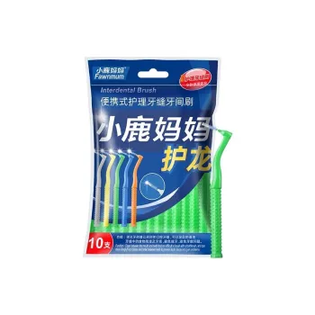 FAWNMUM Portable Protective Interdental Brush Cleaning 10 Pcs