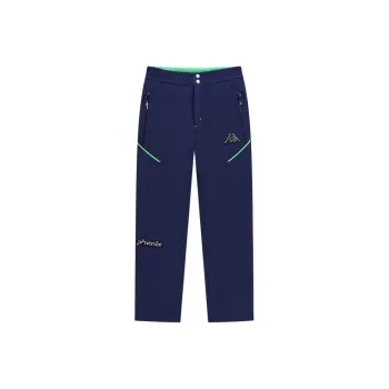 Kappa Athletic Trousers Men's Blue