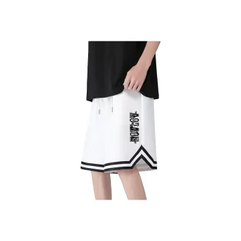 Mowlow Basketball Shorts Unisex