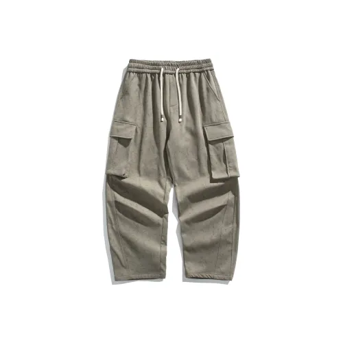 IL SARTO Casual Pants Unisex