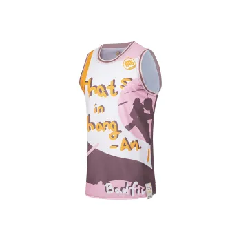 LiNing Badfive Basketball Jerseys Men's Purple Basil Umber