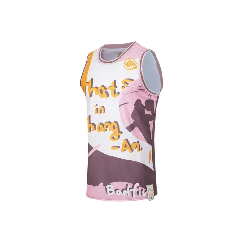 LiNing Badfive Basketball Jerseys Men's Purple Basil Umber