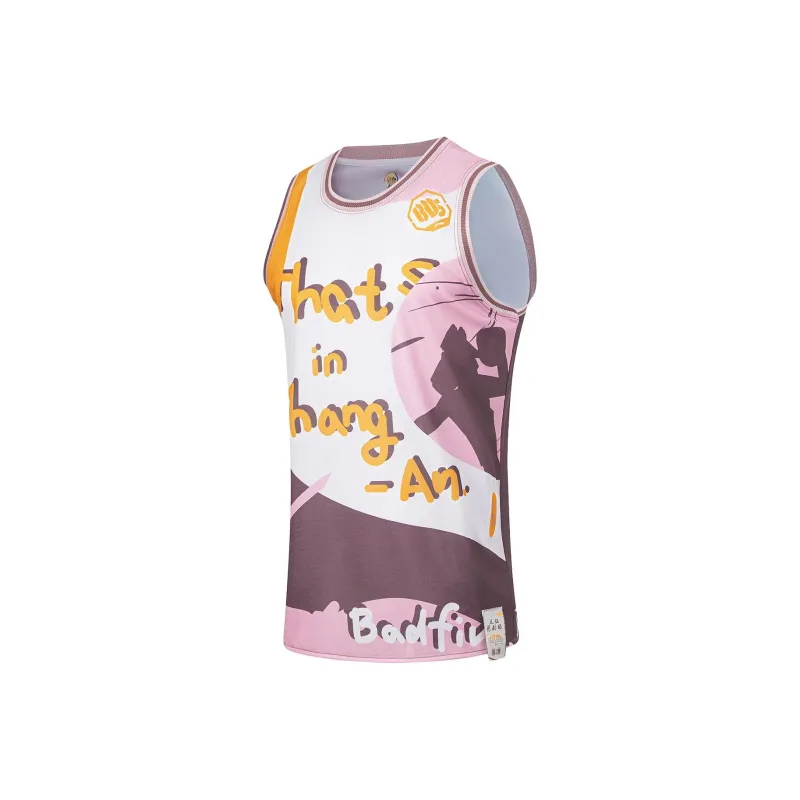 LiNing Badfive Basketball Jerseys Men's Purple Basil Umber-0