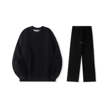 I'm David Sweatshirt Set Unisex