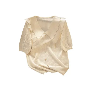 Cypress House Sweater Women's Beige