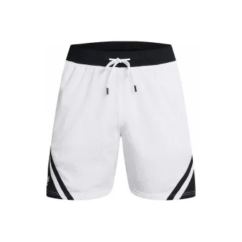 Under Armour Sports Shorts Men's White