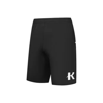 QIAODAN x QIANGFENGCHUIFU,LIANMINGKUAN Sports Shorts Unisex Black