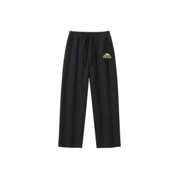 MINISO Casual Pants Unisex