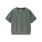 44 Pine Green