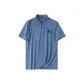 [Quick Dry Antibacterial Half Sleeve]Denim Blue (B Three Lines Gray Blue Chest Logo)