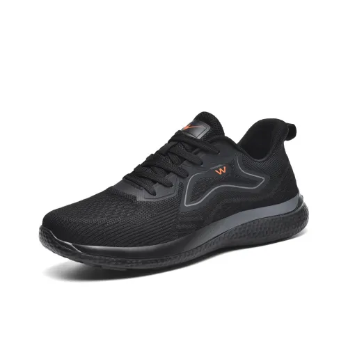DOUBLE STAR 88 Cushioning, Slip Resistant, And Abrasion Resistant Low Top Casual Running Shoes Men's