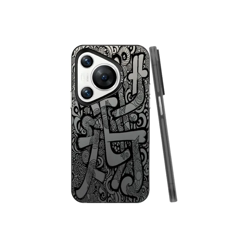 YIBAOBAO Phone Cases-9