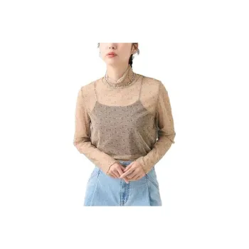 FREAK'S STORE T Shirt Women's Light Umber