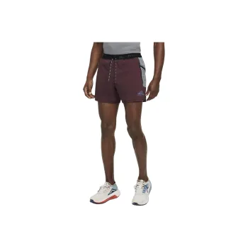 Nike Trail Second Sunrise Men's Dri FIT 5' Brief Lined Running Shorts