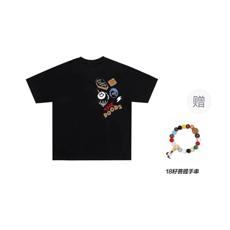 SISC T Shirts Unisex-5