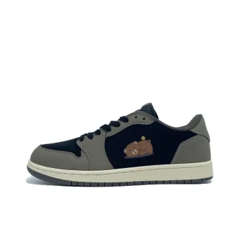 PAIN OR PLEASURE Skateboard Shoes Unisex Black Gray
