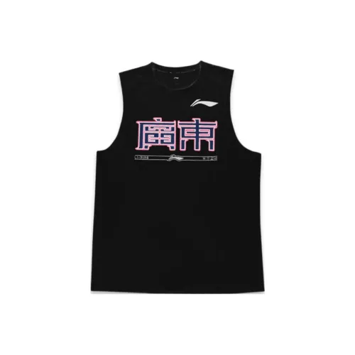 LiNing CBA Collection Basketball Jersey Men's Black