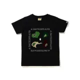 Black Green