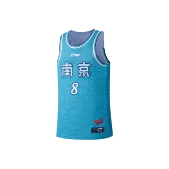 LiNing CBA Collection Basketball Jersey 23 24 Season, City Edition, Nanjing Team, Wang Lainqin Size 8 Men's Blue
