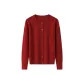 Rouge Red