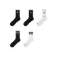 2 Black Text 1 White Stripes 1 Black Horizontal Stripes 1 White Horizontal Stripes