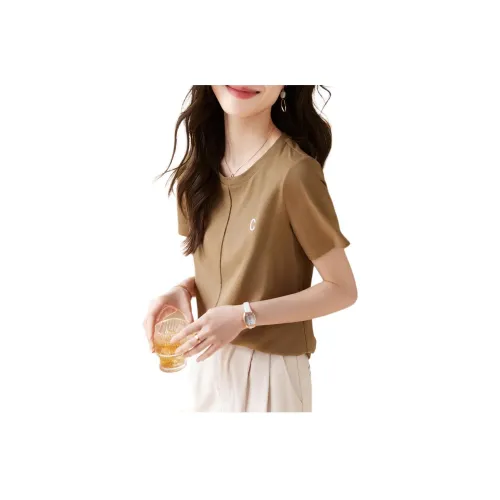 Mo Han Yi Mei T Shirt Women's Dark Khaki