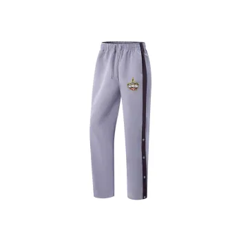 LiNing CBA Collection Athletic Trousers Men's Purple