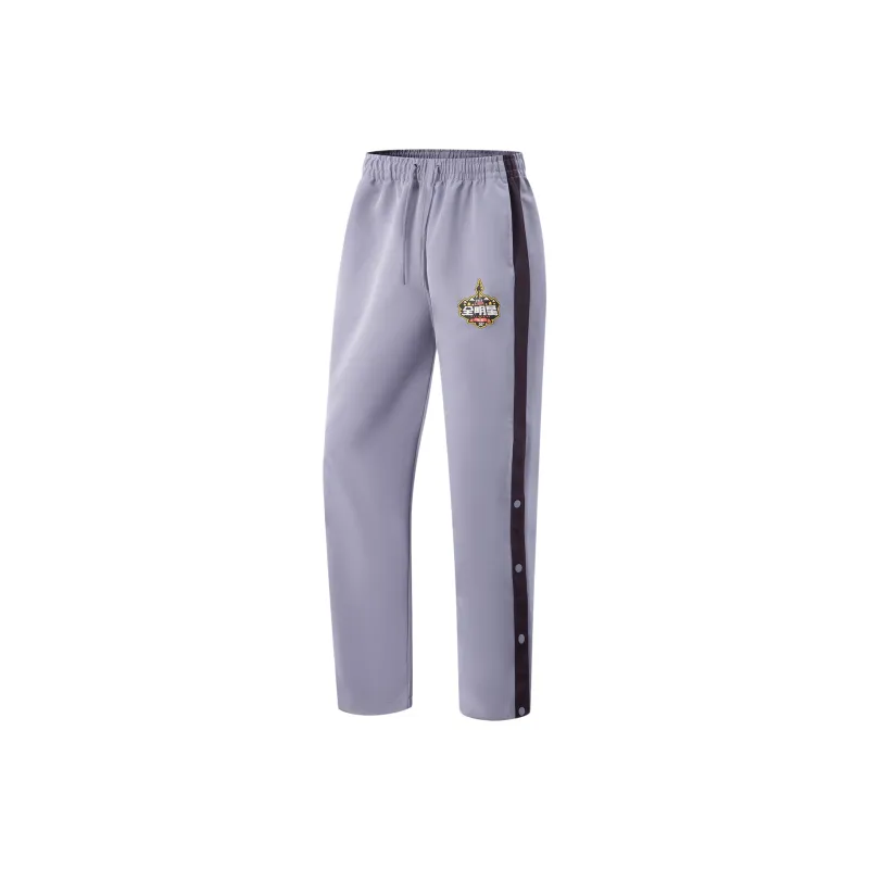 LiNing CBA Collection Athletic Trousers Men's Purple-0
