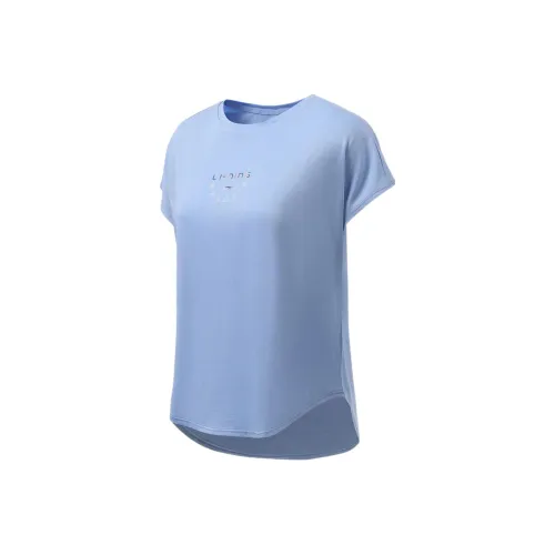 LiNing Training Series T Shirt Women's Snow Purple Blue
