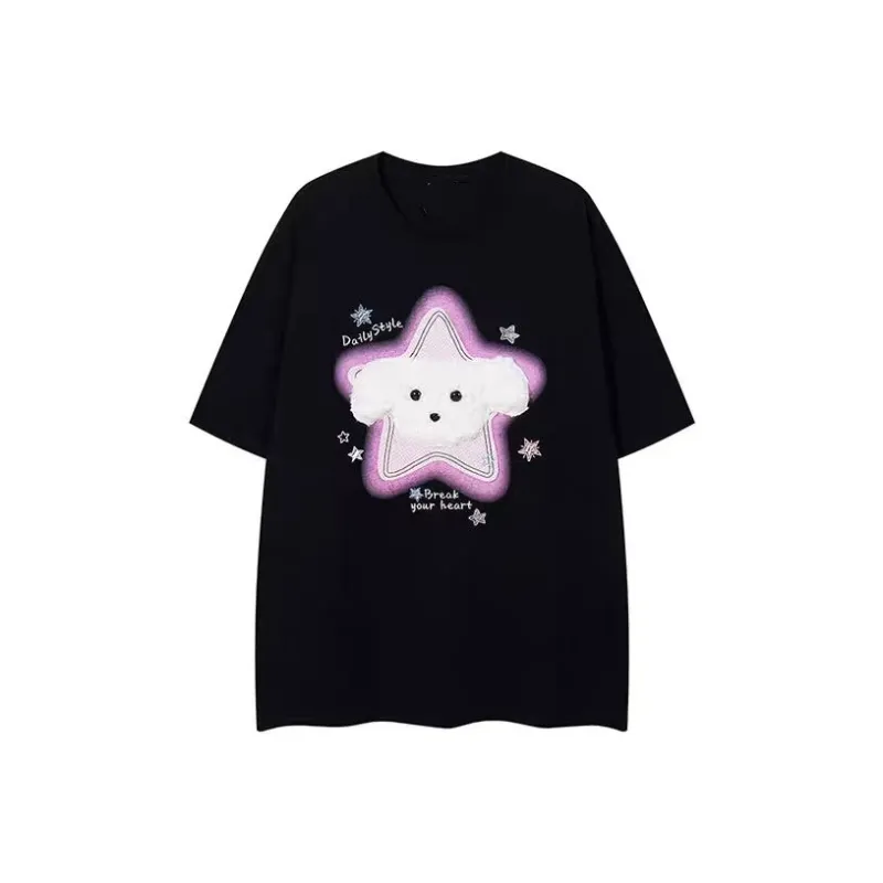 PLAY BUSH Drop Shoulder Sleeve T Shirt Women's-0