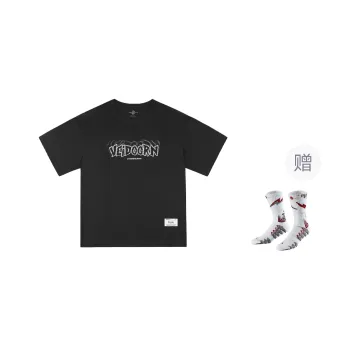 VEIDOORN Basketball Jerseys Unisex