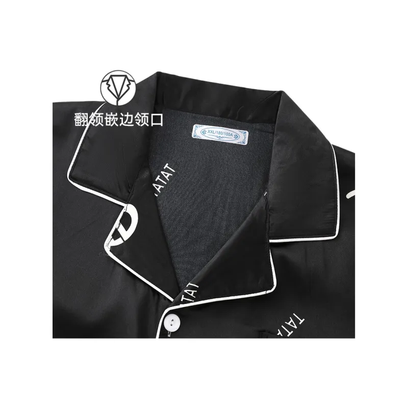 Maultiay Pajama Gift Box Men's Black-2