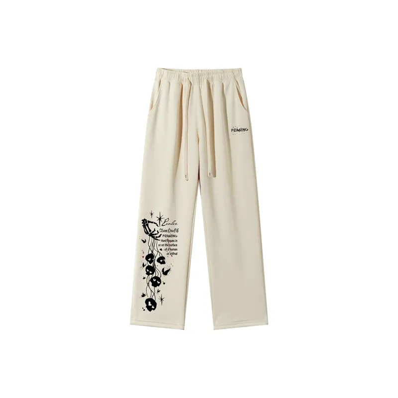 PEIMENG Casual Pants Unisex-12