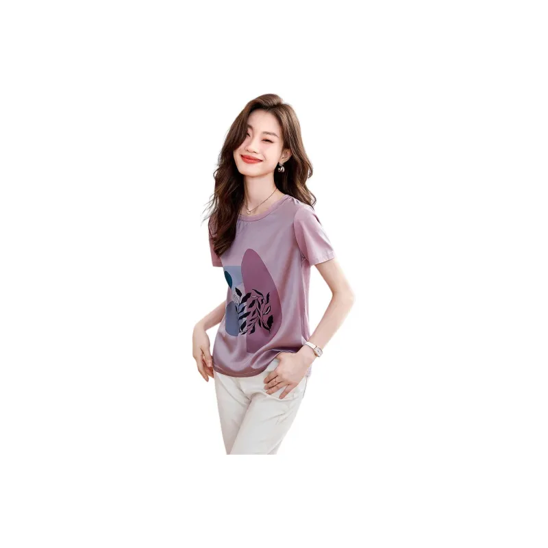 Mo Han Yi Mei T Shirt Women's Lavender Purple-0