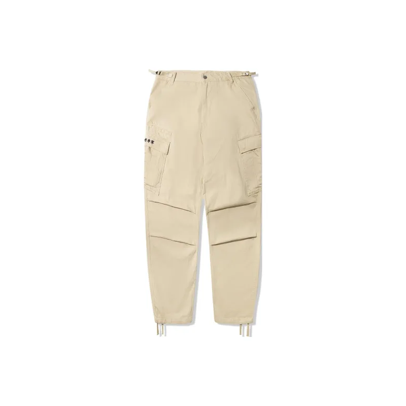 LiNing Casual Pants Men's Creamy Brown-0