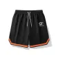 Black Orange