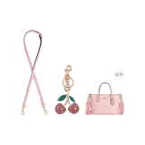 [Crossbody]Rouge Pink+Pink Crystal Cherry Pendant