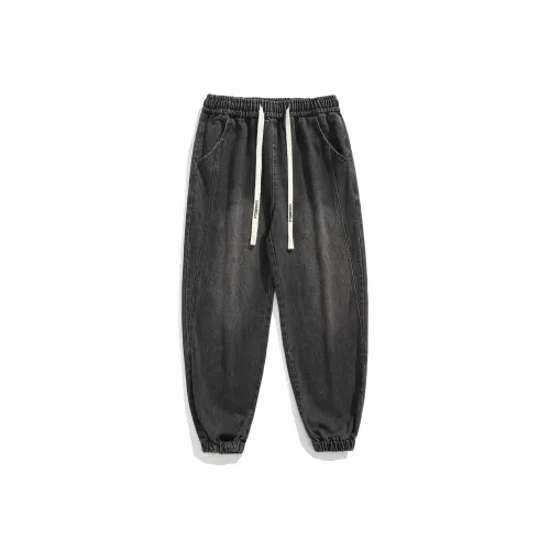 Caramella Jeans Unisex
