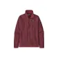 Burgundy/Sequoia Red