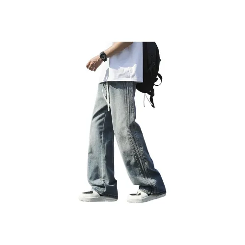 Children Of Huaxia Jeans Unisex