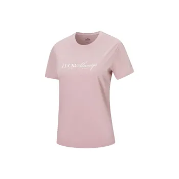 XTEP Variety Training Collection T-Shirt Women's Lotus Red Pink