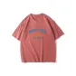 Orange Red