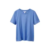 Aqua Blue