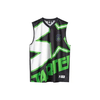 STARTER x DILIUQULIANMINGKUAN Basketball Jerseys Unisex